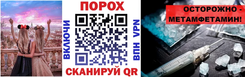 купить   Макушино  АМФЕТАМИН 98% 