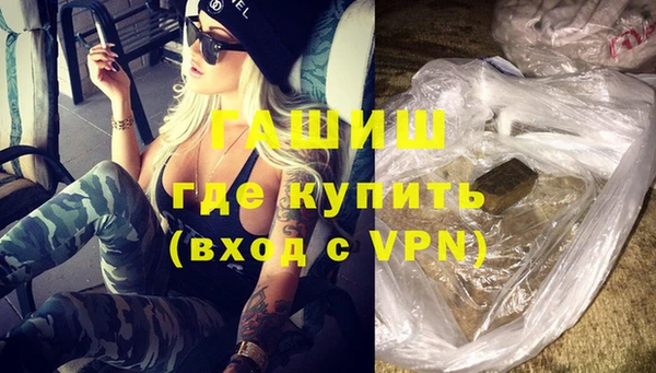 mdpv Навашино