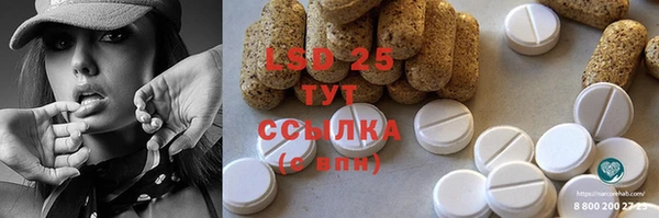 дживик Михайлов