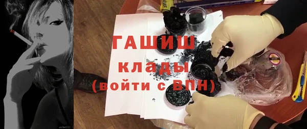 MESCALINE Надым