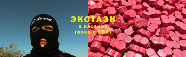 MESCALINE Надым