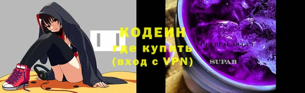 скорость mdpv Михайловск