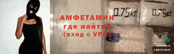 героин Михайловка