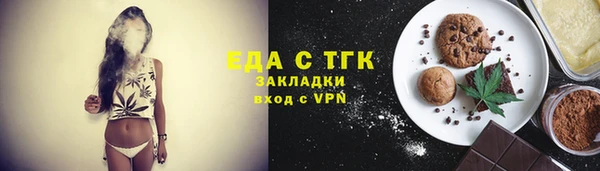 mdpv Навашино