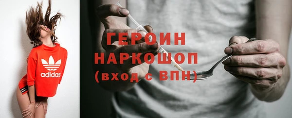a pvp Шали