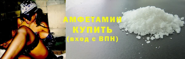 mdpv Навашино