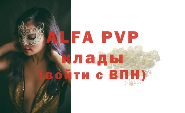 дживик Михайлов