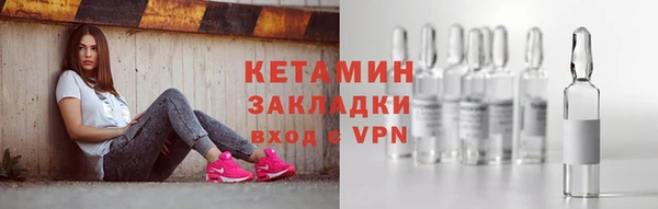 mdpv Навашино