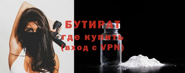 mdpv Навашино