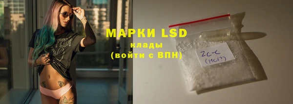 mdpv Навашино