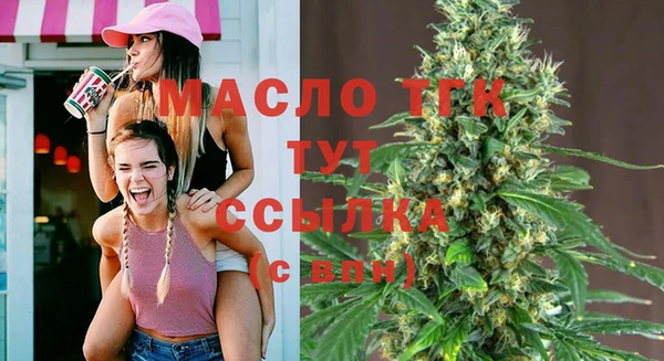 mdpv Навашино