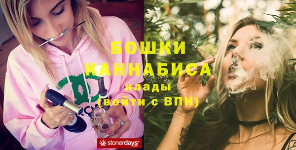 дживик Михайлов