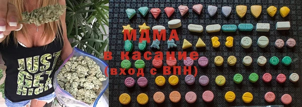 скорость Янаул