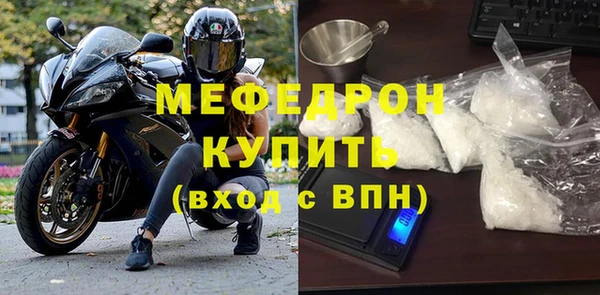 дживик Михайлов