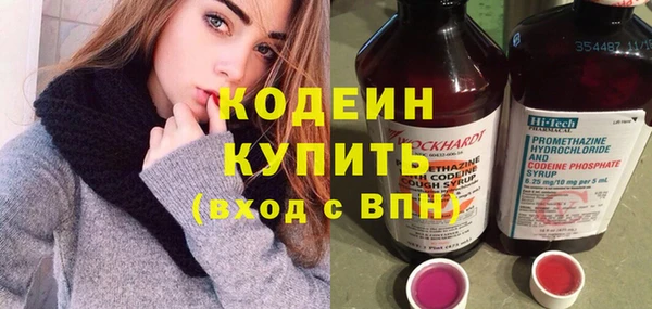 mdpv Навашино