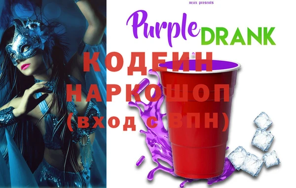 дживик Михайлов
