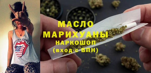 альфа пвп Наволоки