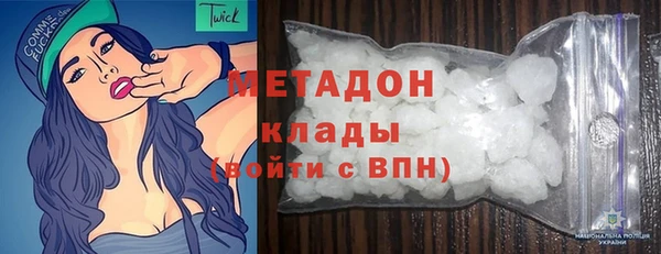 MESCALINE Надым