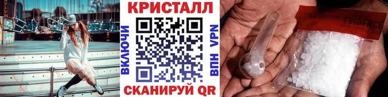 Первитин винт  Макушино 